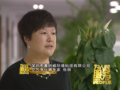 空氣凈化器效果清晰可見(jiàn)，也太厲害